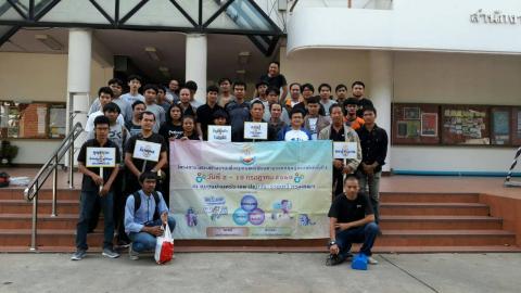 052Nong005.jpg