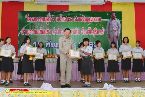 059Tun005.jpg