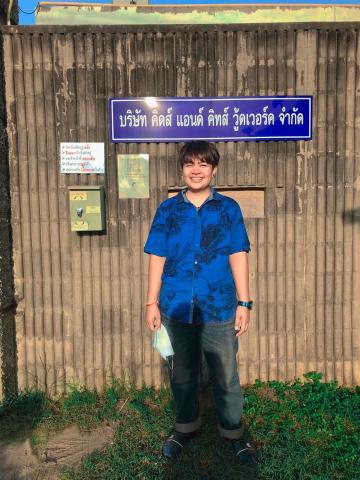 143 Ning 01.jpg