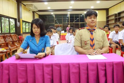 144 Aoy 02.jpg