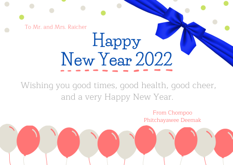 145 Chompu HNY.png