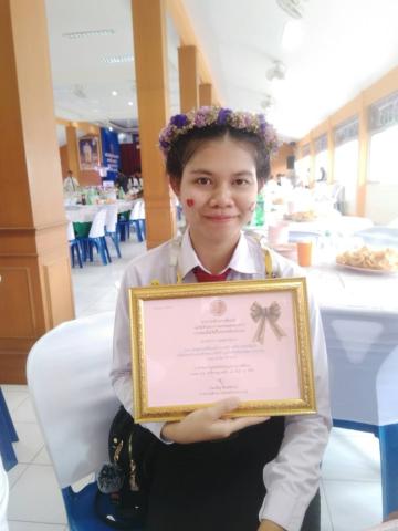 178 Aor on her big day.jpg