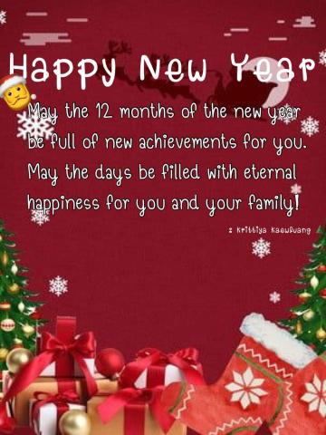 212 Krittiya HNY.jpeg