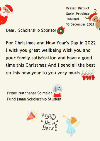 247 Mangpor HNY.png