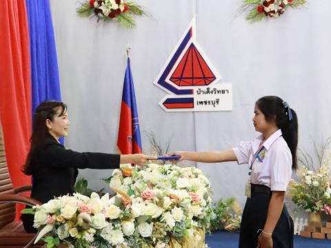 249 Aum 02.jpg