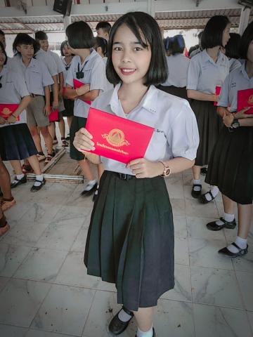 CongratsBeam002.jpg