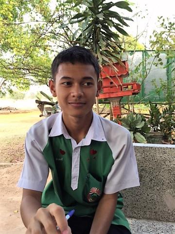 File 150 Ong.jpg