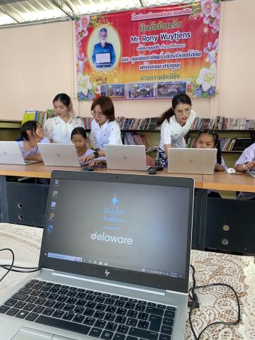 Nong 3.jpg